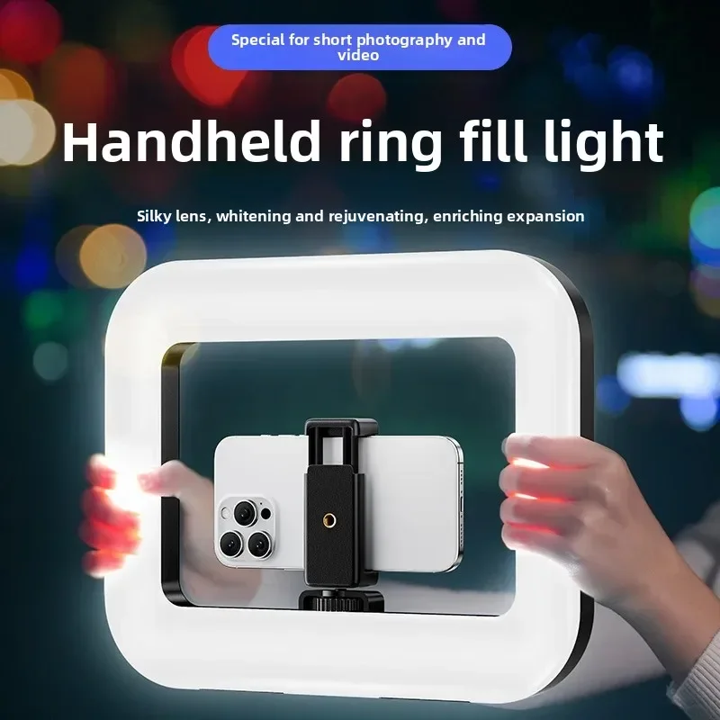 Photography Lighting Description - ไฟวงแหวน LED พกพาแบบมือถือ รุ่นใหม่ สำหรับกรงกระต่าย ไฟถ่ายภาพ