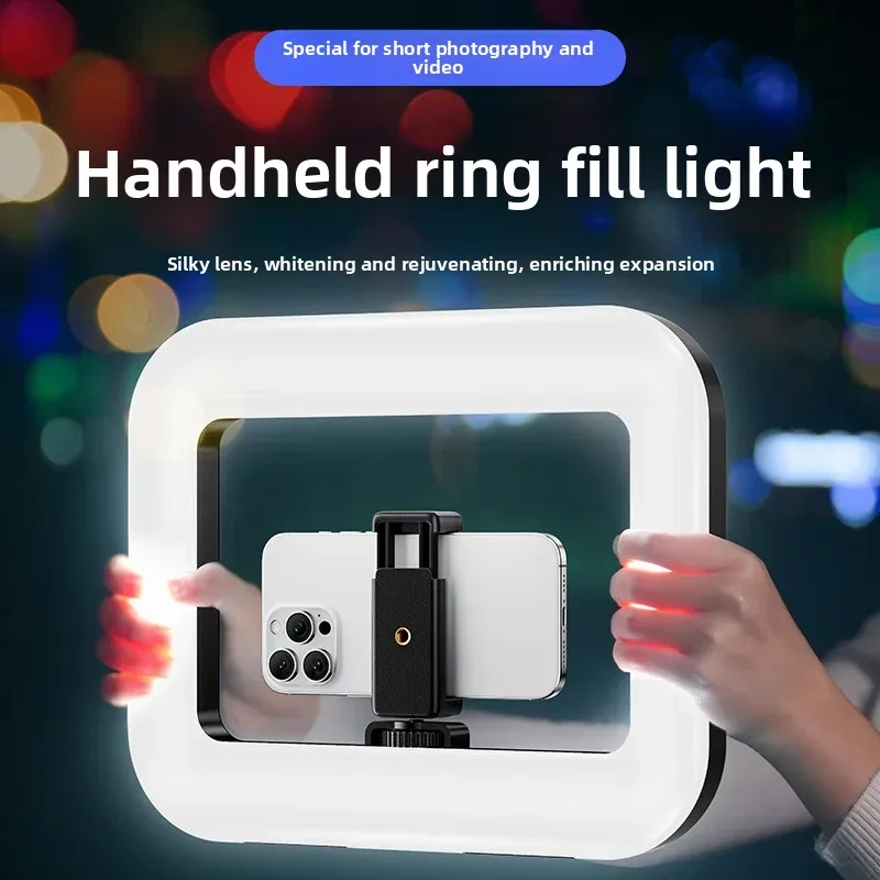 Photography Lighting Description - ไฟวงแหวน LED พกพาแบบมือถือ รุ่นใหม่ สำหรับกรงกระต่าย ไฟถ่ายภาพ