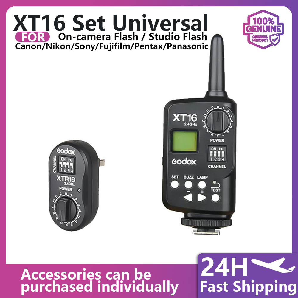 Trigger Receiver Set - ชุดแฟลชทริกเกอร์ XT-16 พร้อมตัวรับสัญญาณ XTR16 ระบบ X