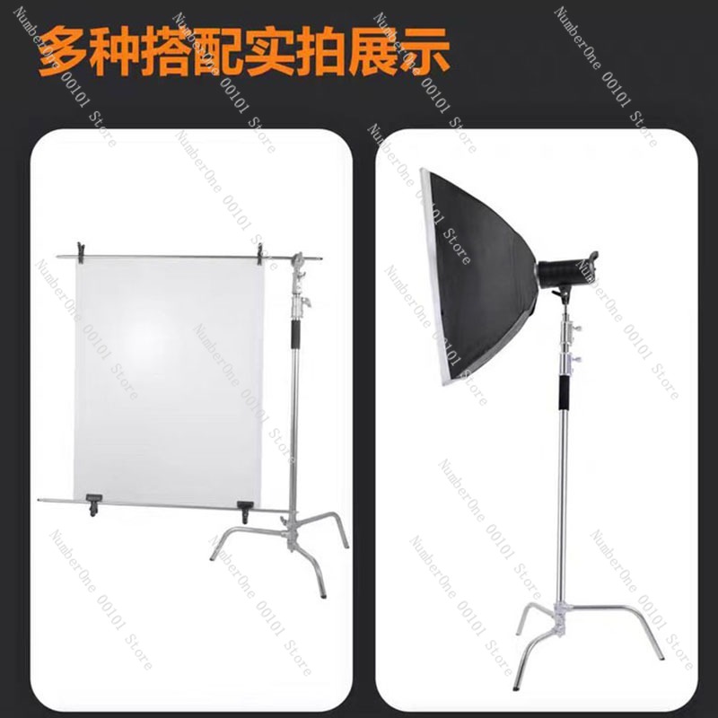 ขาตั้งไฟถ่ายภาพรูปตัว C ทำจากส - Photography Lighting Meter บทวิจารณ์และราคา