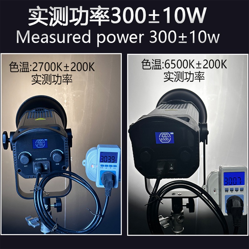 ไฟถ่ายภาพความละเอียดสูง 300W ส - Lighting In Photography Definition บทวิจารณ์และราคา