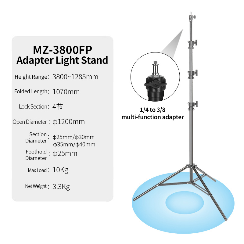 ขาตั้งไฟสตูดิโอ JINBEI MZ-3800 - Good Lighting In Photography บทวิจารณ์และราคา