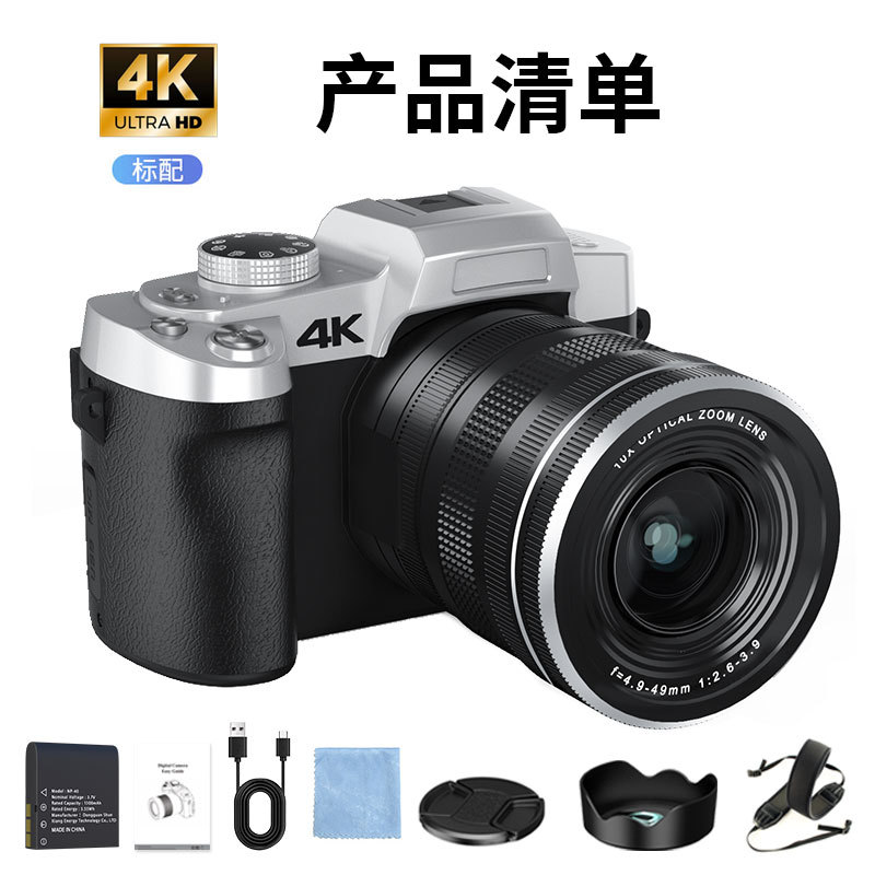 กล้องดิจิตอลความละเอียดสูงแบบย - Lighting In Photography Definition บทวิจารณ์และราคา