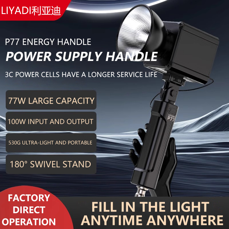 แบตเตอรี่กริป MIAOTU P77 พกพาส - Photography Lighting Outdoor บทวิจารณ์และราคา