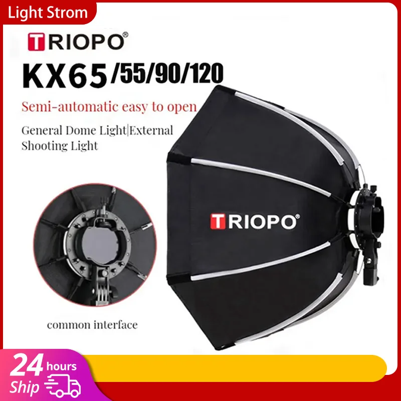 TRIOPO KX 65 ซม.90 ซม.Softbox  - Photography Lighting Softbox บทวิจารณ์และราคา