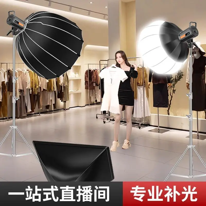 ไฟส่องสว่างระดับมืออาชีพสำหรับ - Good Lighting In Photography บทวิจารณ์และราคา