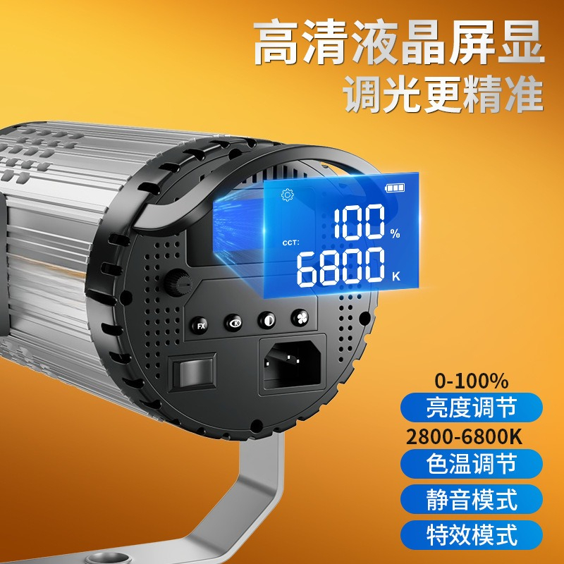 ไฟสตูดิโอแบบถ่ายทอดสด 250W กำล - Lighting In Photography Definition บทวิจารณ์และราคา